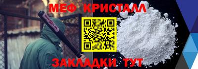 не бодяженный Ликино-Дулёво