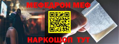 гашиш Ливны