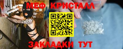 не бодяженный Ликино-Дулёво