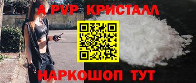 не бодяженный Ликино-Дулёво