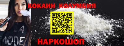 не бодяженный Ликино-Дулёво