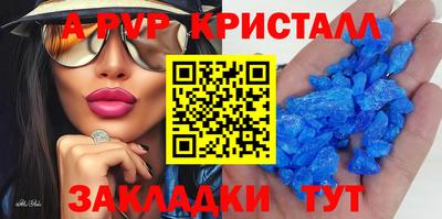 не бодяженный Ликино-Дулёво