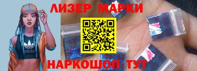 гашиш Ливны