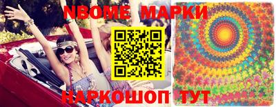 твердый Лесосибирск