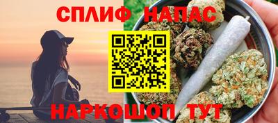 твердый Лесосибирск