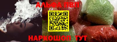 твердый Лесосибирск