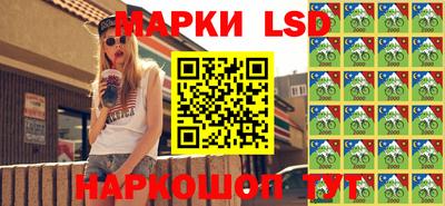 не бодяженный Ликино-Дулёво