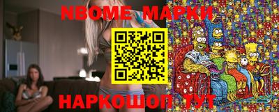 не бодяженный Ликино-Дулёво