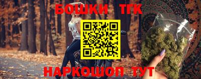 твердый Лесосибирск