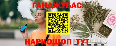 не бодяженный Ликино-Дулёво