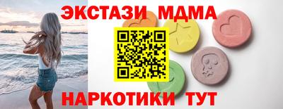 не бодяженный Ликино-Дулёво