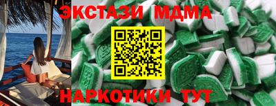 гашиш Ливны