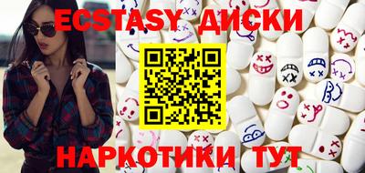 гашиш Ливны