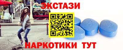 не бодяженный Ликино-Дулёво