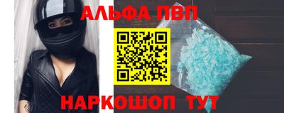 твердый Лесосибирск