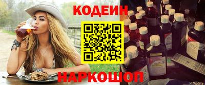 гашиш Ливны