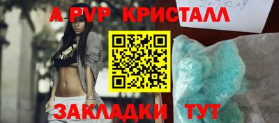 не бодяженный Ликино-Дулёво