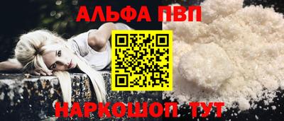 твердый Лесосибирск