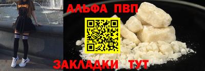 твердый Лесосибирск