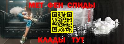 гашиш Ливны