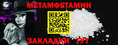 не бодяженный Ликино-Дулёво