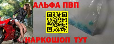 гашиш Ливны