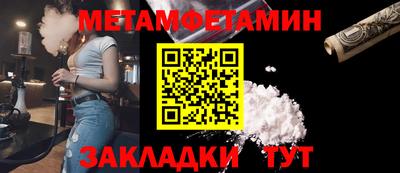 гашиш Ливны