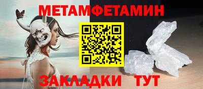 гашиш Ливны