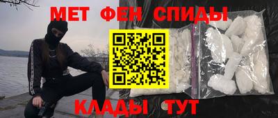 гашиш Ливны