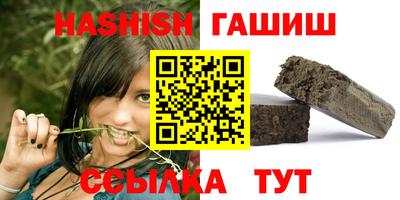 твердый Лесосибирск
