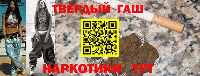 твердый Лесосибирск