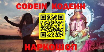 не бодяженный Ликино-Дулёво
