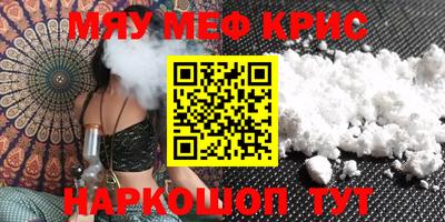 твердый Лесосибирск